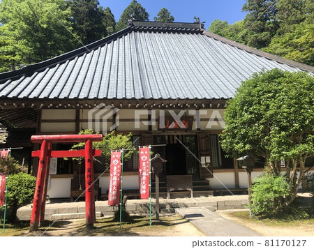 Kagetsuji Kagetsuji 81170127