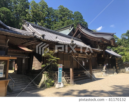 Sanage神社 81170132