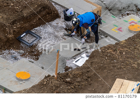 Sumitomo foundation work confirmation inspection 81170179