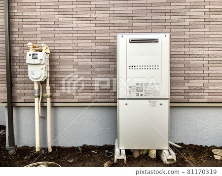 Energy-saving gas water heater and gas meter 81170319