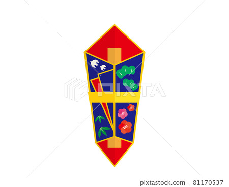 Vector illustration of Noshi Treasure 81170537