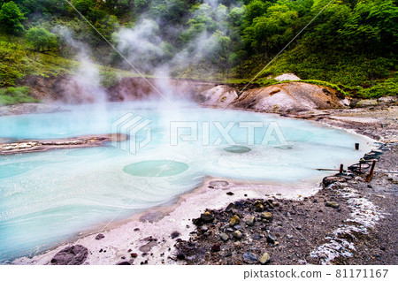 北海道登別溫泉的奧之湯 北海道登別溫泉的奧之湯 81171167