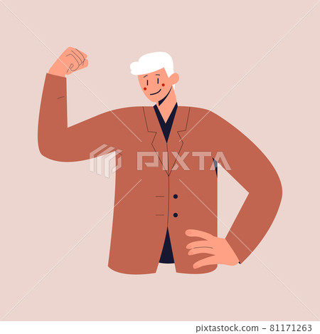 A smiling man in a business suit raised fist with confidence. Colorful flat vector illustration on isolated background. Eps 10. A smiling man in a business suit raised fist with confidence. Colorful flat vector illustration on isolated background. Eps 10. 81171263