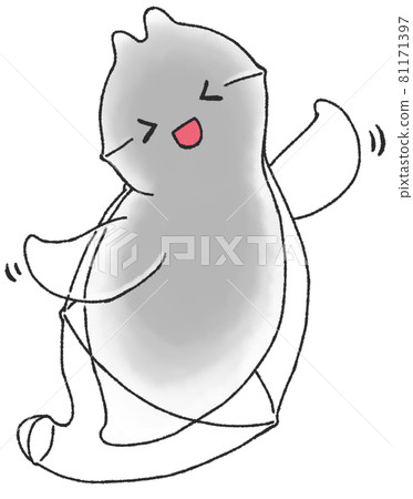 Dharma Hadaka Clione (灰色) 81171397