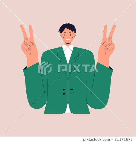 A smiling man in a business suit shows the peace sign. The victory gesture. V sign. Colorful flat vector illustration on isolated background. Eps 10. 81171675