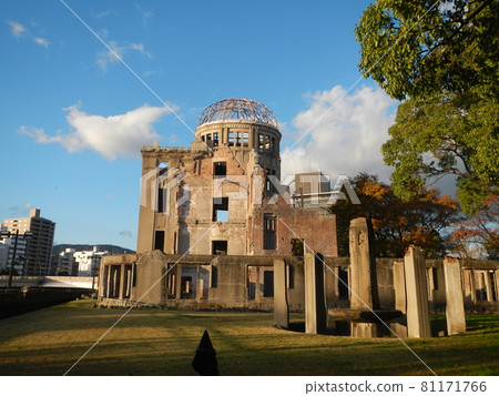 原子彈爆炸圓頂屋 81171766