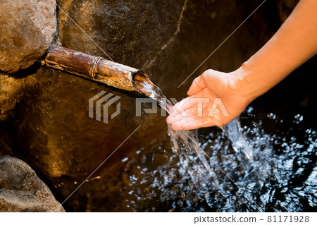 image of hot spring 81171928