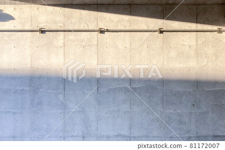 Texture material = bare concrete wall 81172007
