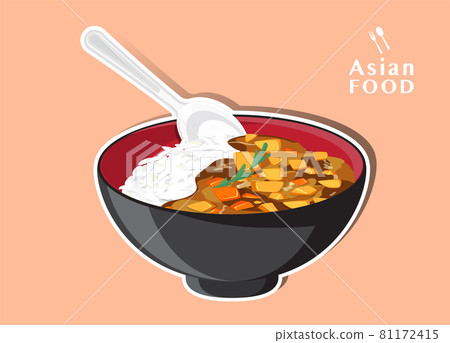 Japanese food curry with rice Vector illustration Japanese food curry with rice Vector illustration 81172415
