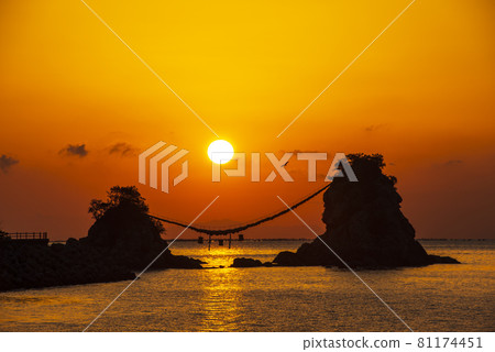 Asahi of Bungo Futamigaura (Saiki City, Oita Prefecture) Asahi of Bungo Futamigaura (Saiki City, Oita Prefecture) 81174451