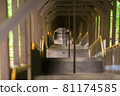 Stairs of a restaurant with many orders 001 81174585