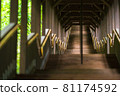 Stairs of a restaurant with many orders 003 81174592