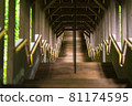 Stairs of a restaurant with many orders 004 81174595