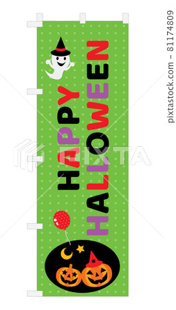 Halloween flag illustration Halloween flag illustration 81174809