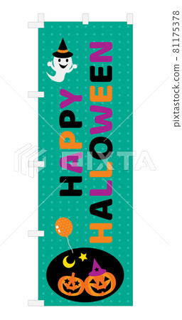 Halloween flag illustration Halloween flag illustration 81175378