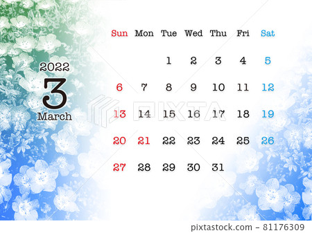 March 2022 calendar 81176309