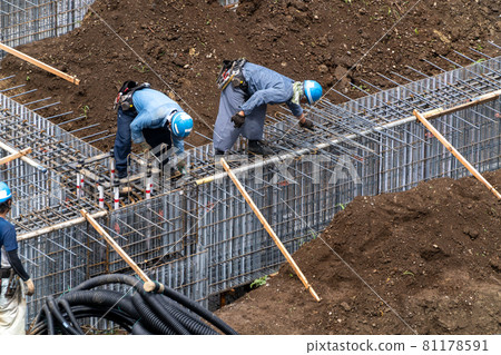 Reinforcing bar construction 81178591