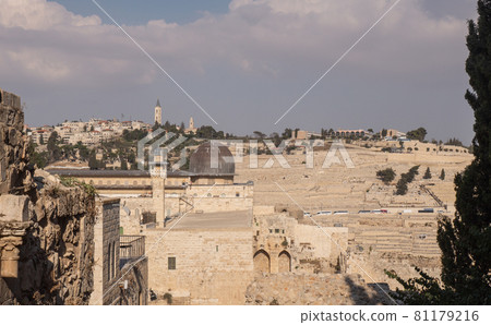 Temple Mount south wall with Al-Aqsa Mosque and archeological excavation site in Jerusalem Old City 81179216