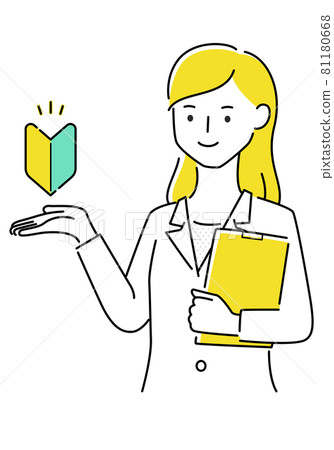 A woman in a white coat. An illustration of a woman holding a beginner's mark. A woman in a white coat. An illustration of a woman holding a beginner's mark. 81180668