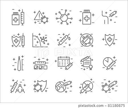 Vaccination and immunization line icon set. Collection Vaccination and immunization line icon set. Collection 81180875