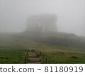 Komagatake during the summer vacation. A ropeway on the summit of Mt. Komagatake that eerily appears in thick fog. 81180919