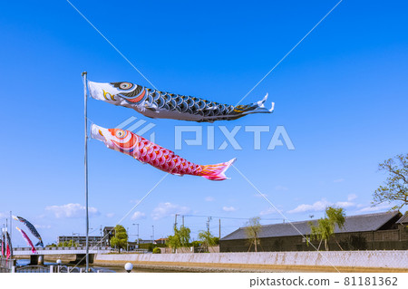 Carp streamer: Handa warehouse town along the Handa canal in the afternoon Carp streamer: Handa warehouse town along the Handa canal in the afternoon 81181362