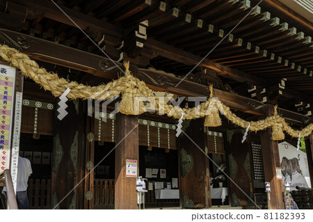 岡山縣岡山市吉備津彥神社海殿 岡山縣岡山市吉備津彥神社海殿 81182393
