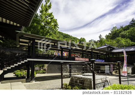 岡山縣岡山市西條稻荷縣 81182926