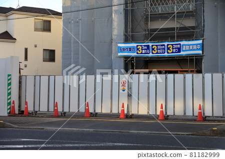 工地入口大門圖片 81182999