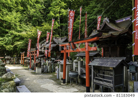 Saijo Inari, Seventy-seven Ends Company, Okayama City, Okayama Prefecture 81183049