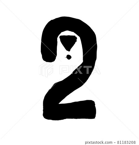 African Culture Vector Number Black Color... - Stock Illustration ...