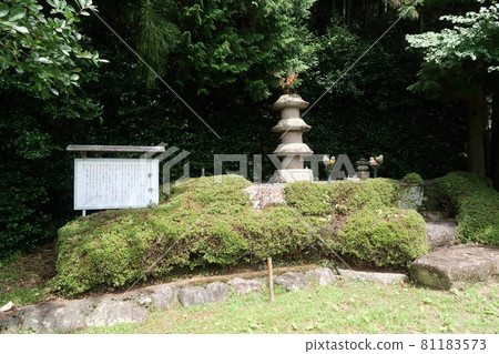 宇城公園西邊的宇多塚 宇城公園西邊的宇多塚 81183573