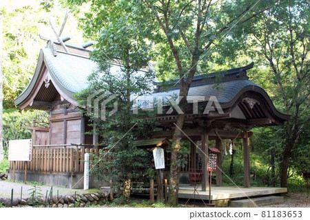 宮崎縣三合所神社 81183653