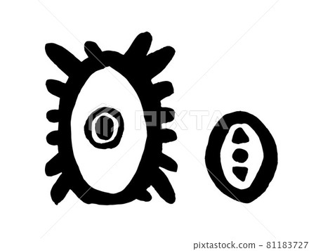 African Culture Vector Alphabet Black Color Isolated on Whute Background. Letter O Symbol. Antique Africa Font with Afro Letters. Vintage Cool Typeface 81183727