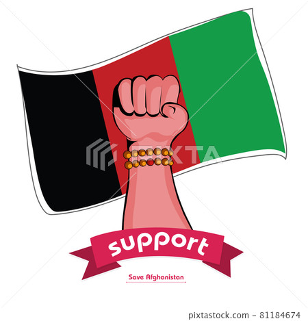 Human hand-up revolution - vector illustration concept save Kabul, Safe Afghanistan. Human hand-up revolution - vector illustration concept save Kabul, Safe Afghanistan. 81184674