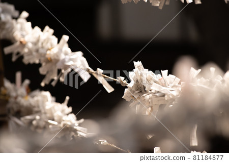 Connecting Omikuji Connecting Omikuji 81184877