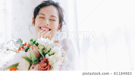 Asian bridal 81184983