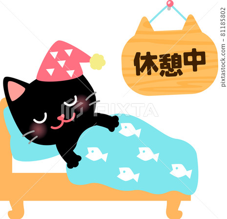 一隻睡在床上的貓和一個“破”的門板 81185802