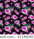 Vintage floral seamless pattern with rose flowers and leaf. Print for textile wallpaper endless. Hand-drawn watercolor elements. Beauty bouquets. Pink, red. green on violet background. 81186090