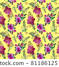 Romantic floral seamless pattern with rose flowers and leaf. Print for textile wallpaper endless. Hand-drawn watercolor elements. Beauty bouquets. Pink, red. green on yellow background. 81186125