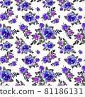 Romantic floral seamless pattern with rose flowers and leaf. Print for textile wallpaper endless. Hand-drawn watercolor elements. Beauty bouquets. Pink, violet . green on white background. 81186131