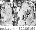 Handmade marble texture. Fluid paints. Can be used for print, background, textile, design of posters, cards, wallpapers. Modern artwork. Marbling drawing brush. White , black and grey colours 81186169