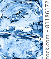 Handmade marble texture. Fluid paints. Can be used for print, background, textile, design of posters, cards, wallpapers. Modern artwork. Marbling drawing brush. White , blue colours 81186172