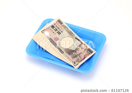 Coin tray image Coin tray image 81187126