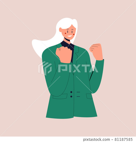Lucky businesswoman say yes with relieved face, smiling and making fist pump, triumphing of success. Colorful flat vector illustration on isolated background. Eps 10. Lucky businesswoman say yes with relieved face, smiling and making fist pump, triumphing of success. Colorful flat vector illustration on isolated background. Eps 10. 81187585