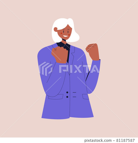 Lucky black businesswoman say yes with relieved face, smiling and making fist pump, triumphing of success. Colorful flat vector illustration on isolated background. Eps 10. 81187587
