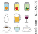 Drinks, luxury items, alcohol 81188291