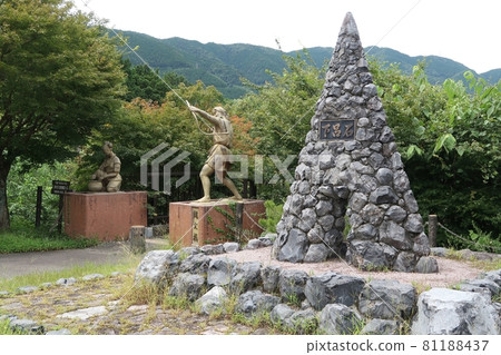 下呂市繩文公園繩文橋南口下呂石碑 81188437