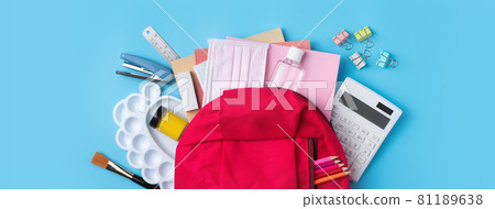 開學 文具 口罩 書包 背包 stationery back to school 入学式 始業 開學 文具 口罩 書包 背包 stationery back to school 入学式 始業 81189638