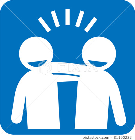 Friendship pictogram - Stock Illustration [81190222] - PIXTA